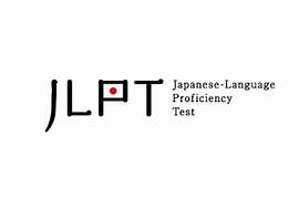 JLPT1 logo